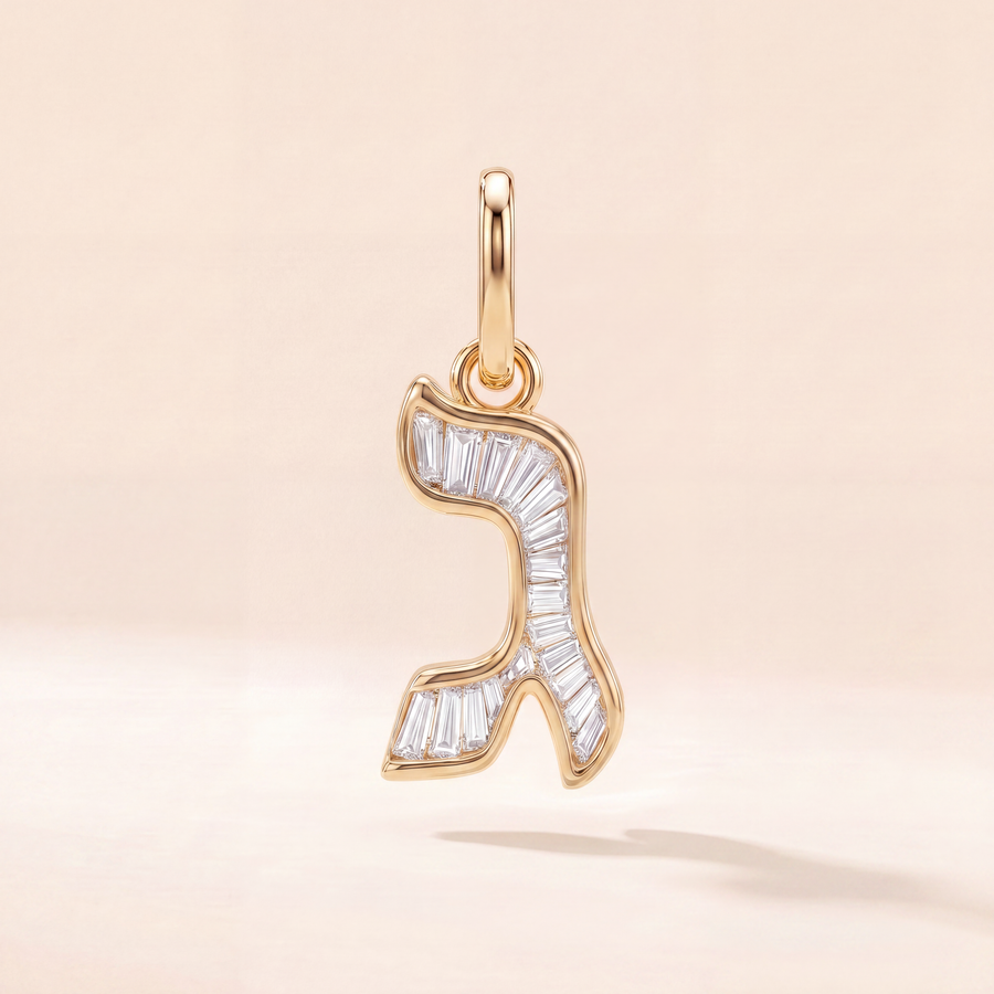 Baguette Hebrew Letter Pendant — view 3