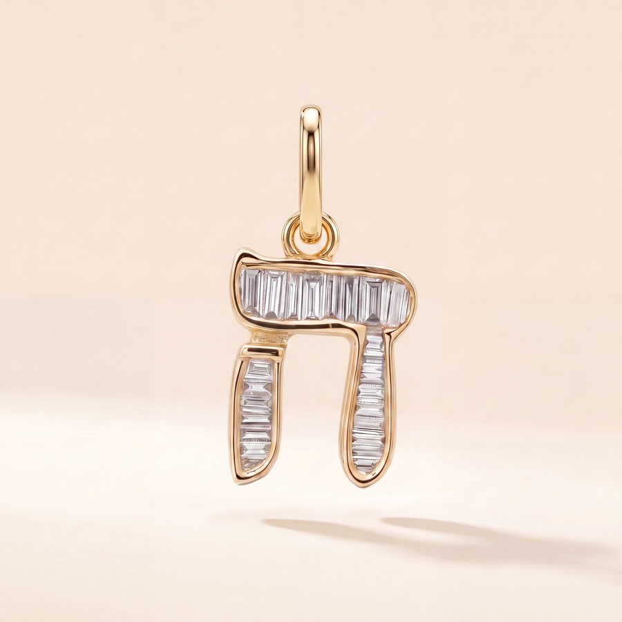 Baguette Hebrew Letter Pendant — view 5