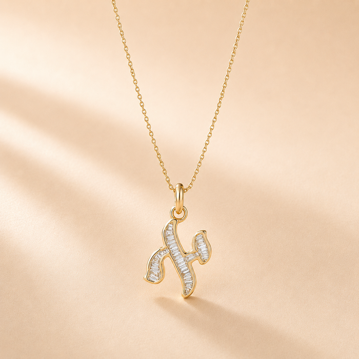 Aleph Baguette Necklace