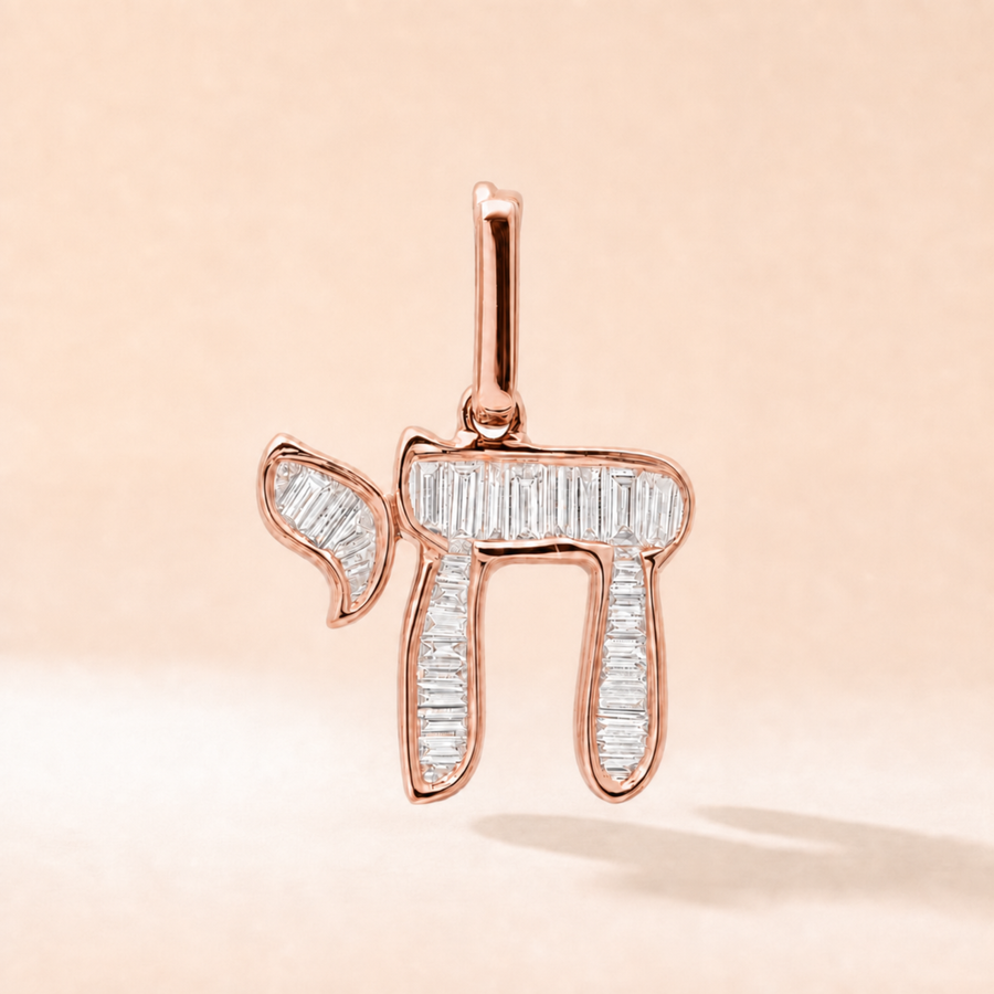 Chai Baguette Necklace &mdash; view 3