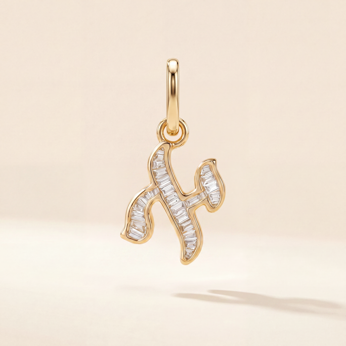 Baguette Hebrew Letter Pendant