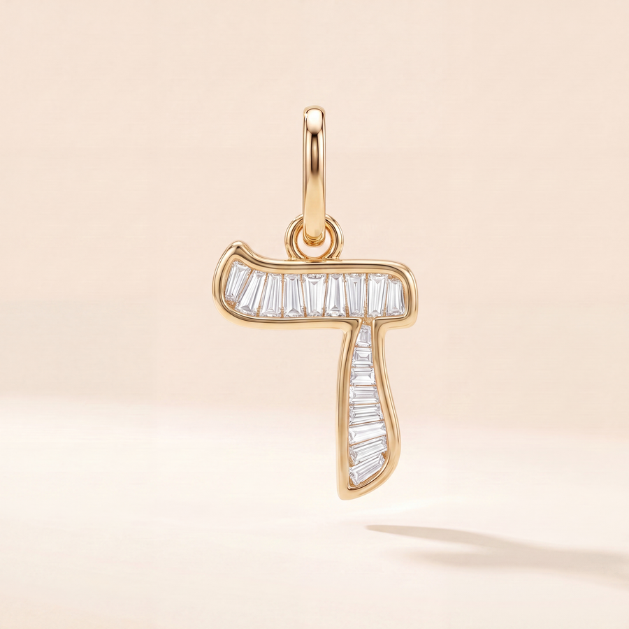 Baguette Hebrew Letter Pendant &mdash; view 4