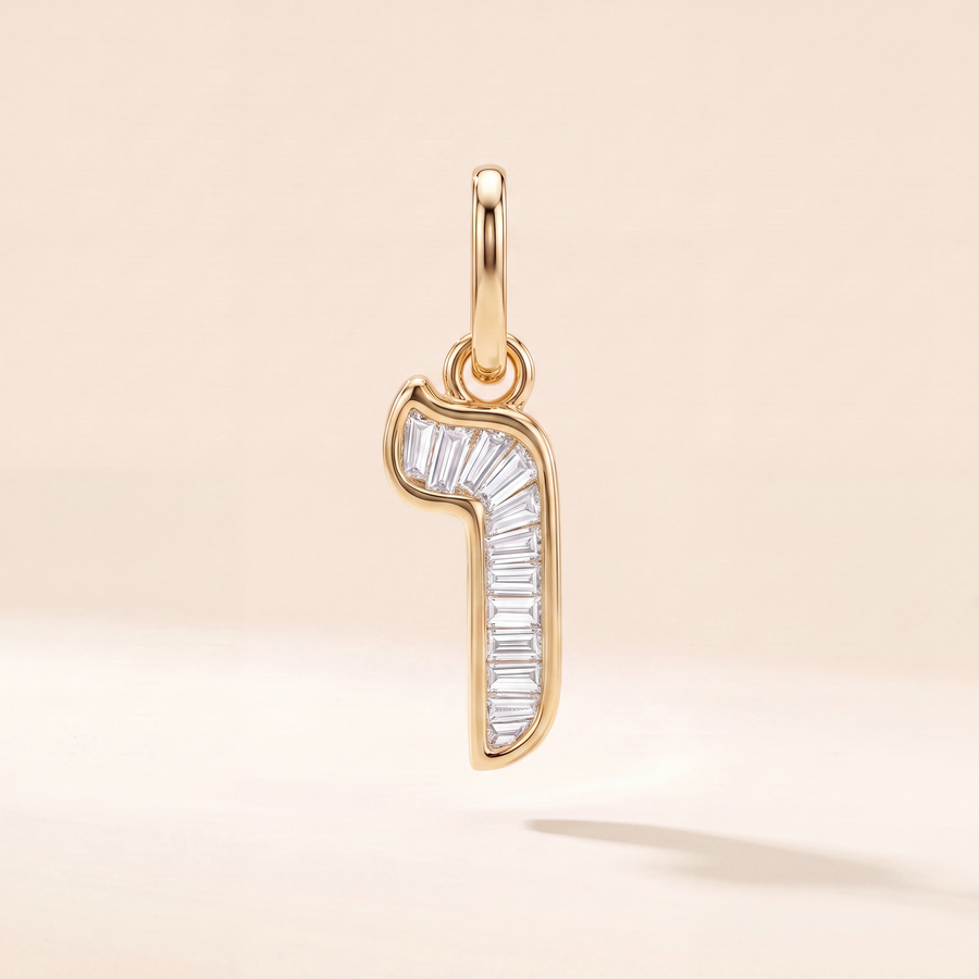 Baguette Hebrew Letter Pendant &mdash; view 6