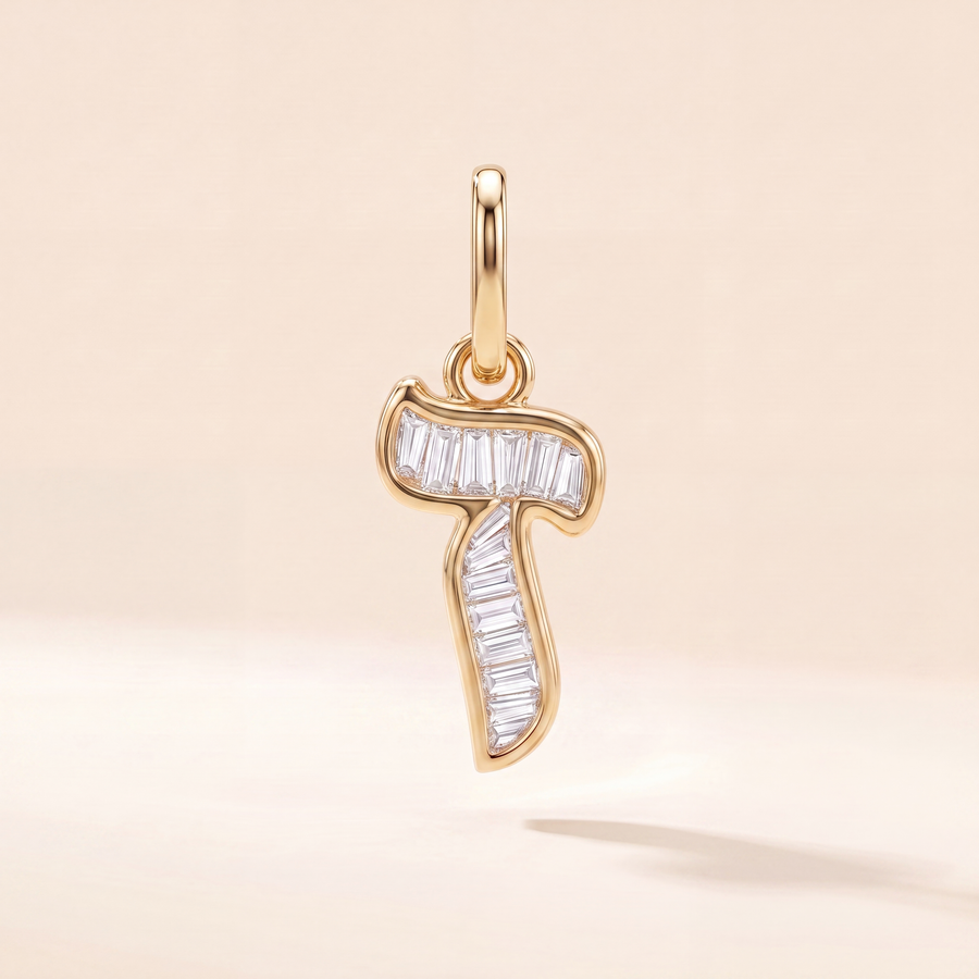 Baguette Hebrew Letter Pendant &mdash; view 7