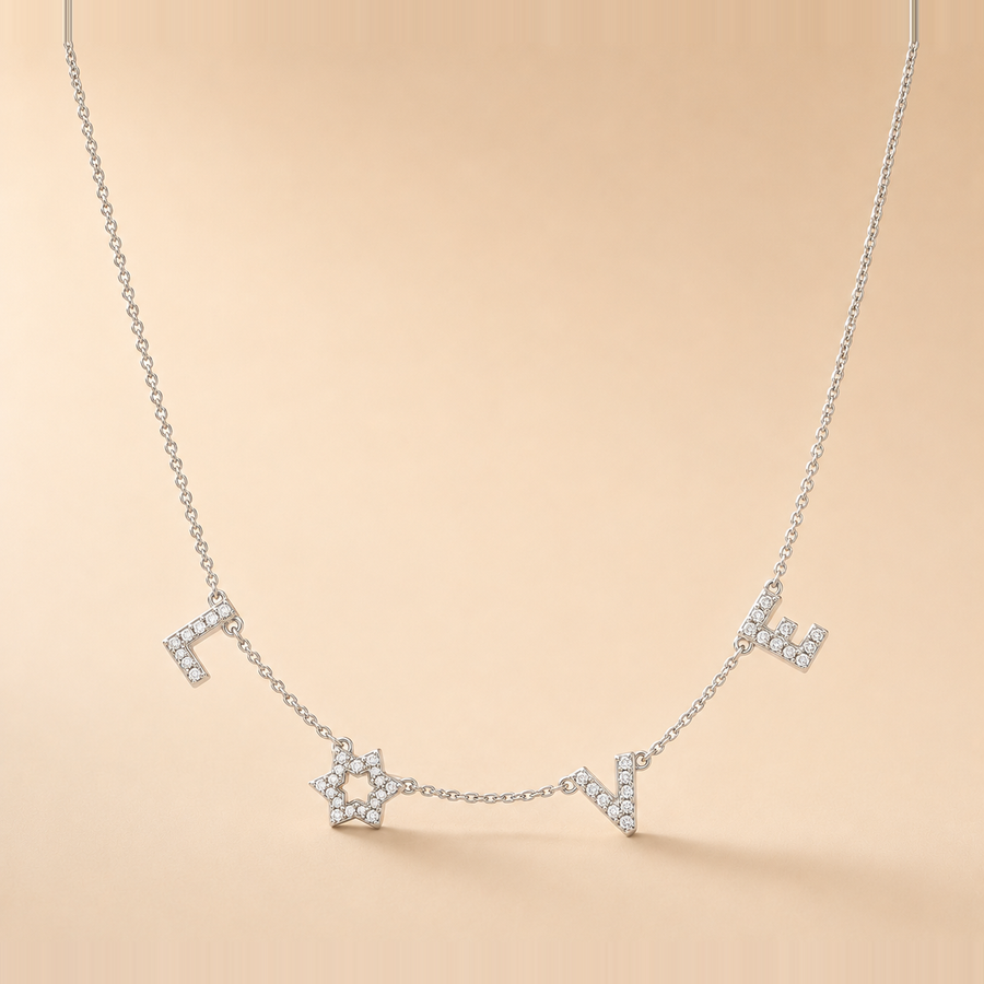 Self Loving Jew Necklace &mdash; view 2